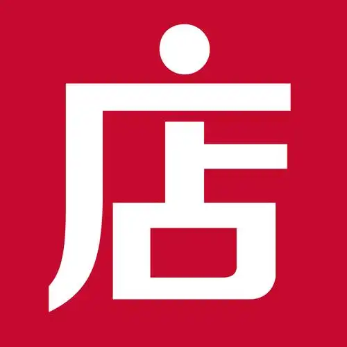 Brand 11