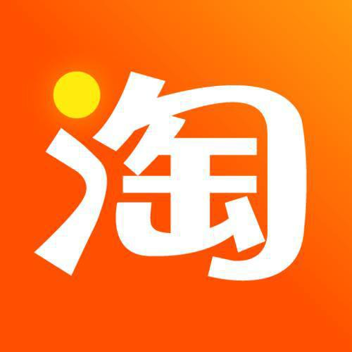 Brand 2